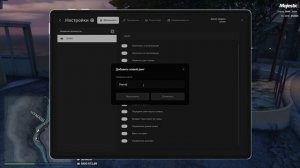 СОЗДАЛИ ФАМУ НА МАДЖЕСТИК РП | ПУТЬ СЕМЬИ НА MAJESTIC RP #1