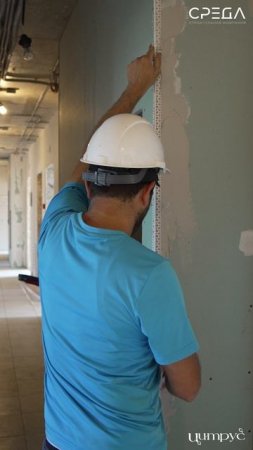 Отчет о строительстве от начальника участка ЖК Цитрус 05.06.2025