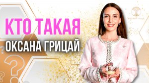 КАК ЖИТЬ ПО НАСТОЯЩЕМУ при любых обстоятельствах? Родология поможет НАЙТИ СВОЙ ПУТЬ!