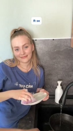 Улыбаемся и машем