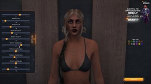 СЛИВ КРАСИВОЙ ЖЕНСКОЙ ВНЕШНОСТИ НА ГТА 5 РП, ГАЙД ПО СО?