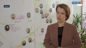 Пензенцы отмечают День русского языка // Россия 1. Пенза