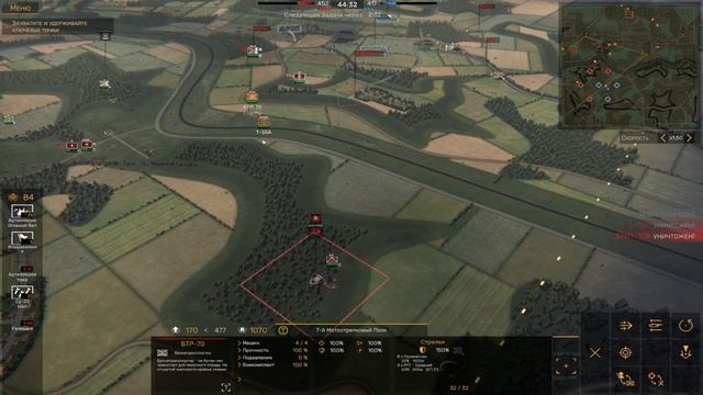 Regiments Пытаемся выжить и разобраться в механике игры! смотреть онлайн