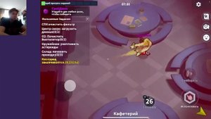 🥶Super Sus, но я говорю только правду