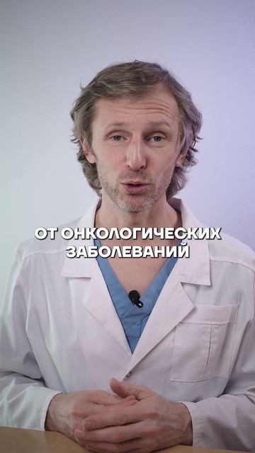 Польза СМЕХА для ЗДОРОВЬЯ! #здоровье #смех #гелототерапия