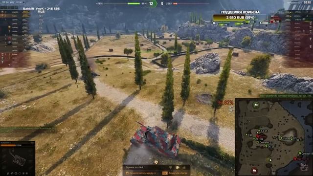 У КОРБЕН КОНФЛИКТ С ДЕДОМ -PWNZ- ?🔥 смотреть онлайн