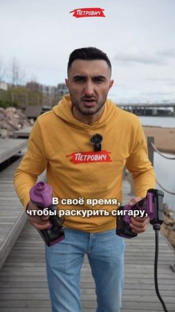 Обзор / Аккумуляторный насос КМ АТОМ