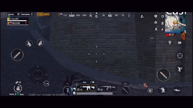 Играем в Рейтинговый режим: Викенди в Pubg Mobile. смотреть онлайн