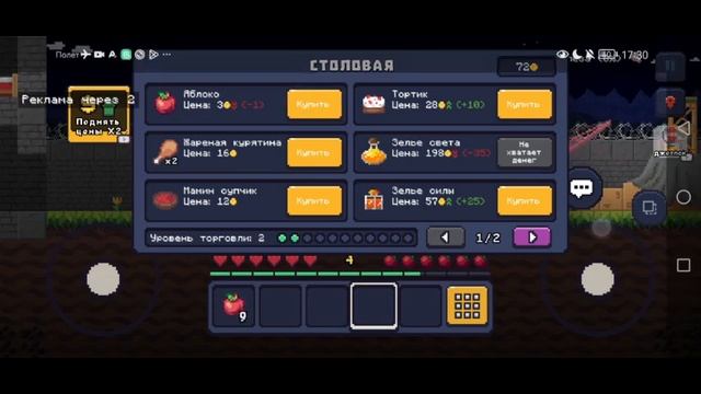 играю в игру нубик шахтёр побег из тюрьмы смотреть онлайн