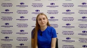 Отзыв о лазерной коррекции зрения в клинике "Зрение Воронеж", 88001009876