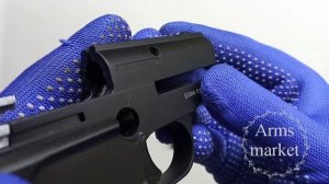 Что будет если снять заглушку на стартовом пистолете |