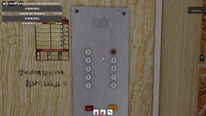 Обзор на карту!: Русский город и советские лифты \ Обновление!