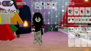 эмо скин#эмо#скин#роблокс#кириешки