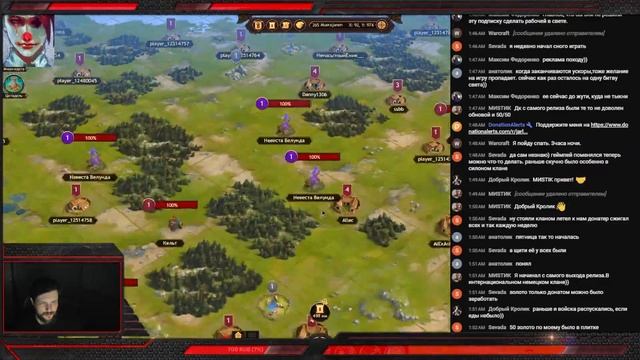 Vikings: War of clans. День 52. Неожиданно. смотреть онлайн