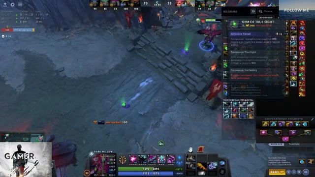 Dota 2, Dark willow defending throne, Rampage/Дота 2, рампага с троном на 30 х смотреть онлайн