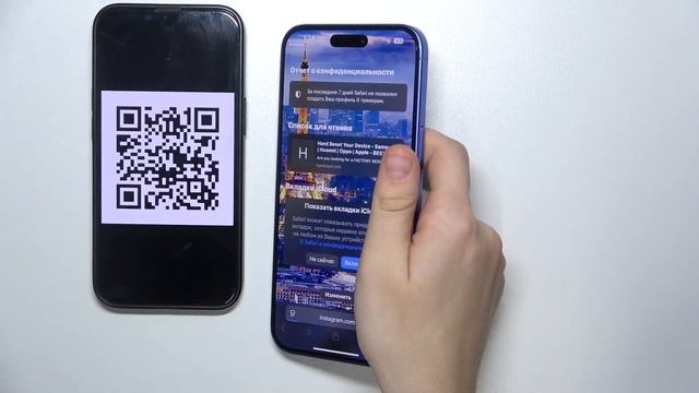iPhone 16 Plus | Как сканировать qr коды на iPhone 16 Plus - Как читат? смотреть онлайн