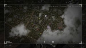 Губительная мнительность СЕКРЕТНЫЙ КВЕСТ НА ОБОЧИНЕ))