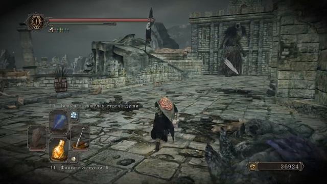 Как фармить души в Dark Souls 2 без регистрации и СМС смотреть онлайн