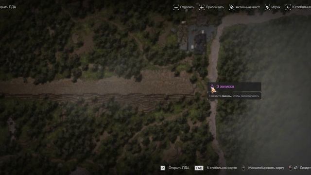 ГАЙД ПО КВЕСТУ "ЗАГАДКИ КАА"! ГДЕ НАЙТИ ВСЕ ПОДСКАЗКИ 202 смотреть онлайн