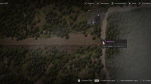 ГАЙД ПО КВЕСТУ "ЗАГАДКИ КАА"! ГДЕ НАЙТИ ВСЕ ПОДСКАЗКИ 202