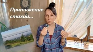 Открывает внутренний поиск сила, которую мы ищем...