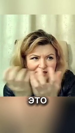 Клетки, которые отказались умирать #shorts