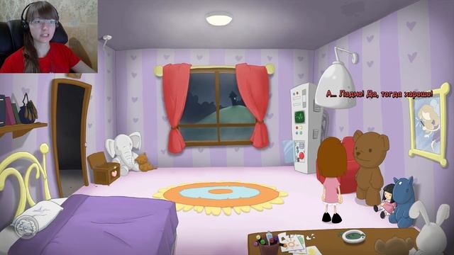 Молодой призрак / Anna`s Quest #2 смотреть онлайн