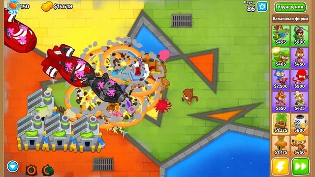 Прохождение Bloons TD 6 Я ПОКАЗАЛ ПРОХОЖДЕНИЕ ДОСТИЖЕНИЯ:Л смотреть онлайн