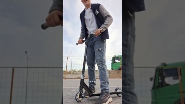 Самокатеры | все части самоката и их значение 😁 смотреть онлайн