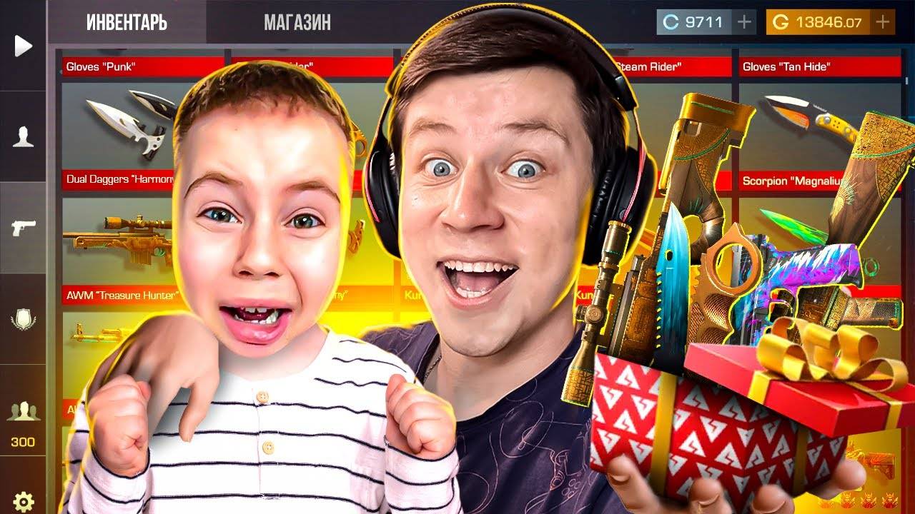 ПРОКАЧАЛ младшего БРАТА ТИКТАКА 🤑 В STANDOFF 2