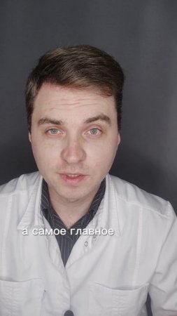 Что сьесть на ужин, чтобы не было тяжести или боли. #еда #ужин #тяжестьпослееды