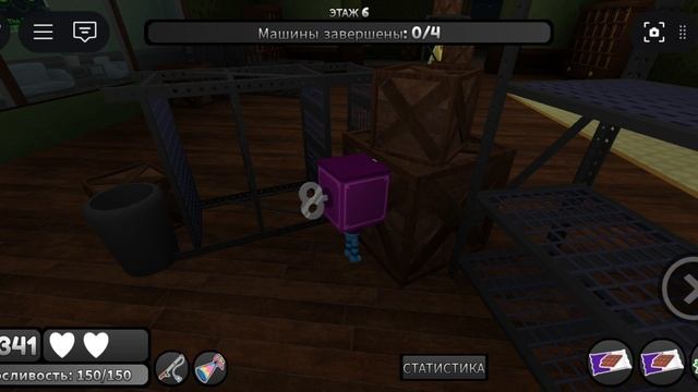 пепел?