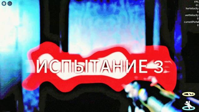 Туннелер | Tunneler | Серия 1 Роблокс прохождение Глава 1 смотреть онлайн