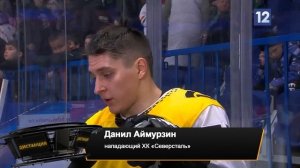 Дистанция: о спорте и тренерах
