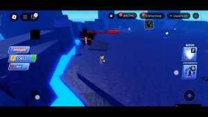 ⚽Лучший скрипт на BLADE BALL {Pastebin} | Best Blade ball Script #roblox #robloxscr