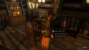 Свадьба и дети TES V Skyrim LE #17