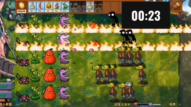 1 ТУРНИР ПО ПВЗ ФЬЮЖН! Калкума VS Удар огня. 1 Этап турнир смотреть онлайн