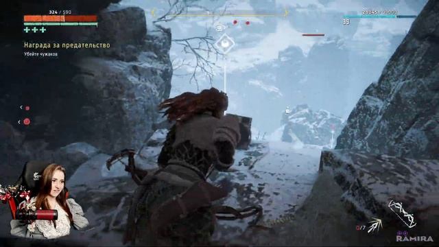 Прохождение»Horizon Zero Dawn™ Complete Edition #27 смотреть онлайн