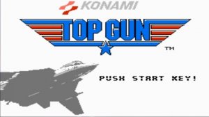 Top Gun / Саундтрек из игры на Денди / Nes #dendy #retro #retrogames #retroga