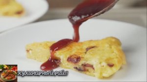 ☝Ленивый сырник.когда некогда лепить утром!😋!