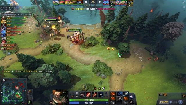 КЕНТАВР через ИМБА-БИЛД 😈 смотреть онлайн