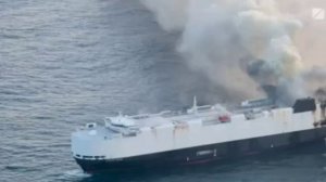 Горит грузовое судно Morning Midas с 3 тысячами автомобилей у побережья Аляски, сообщает Lloyd's