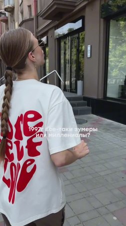 Заставляем смм-щика шутить на зумерском: накидайте ей пару фразочек 🤭