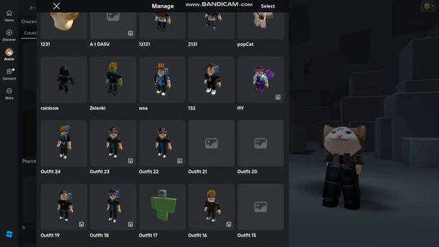 Как удалить Свой Скин из Хранение скинов смотреть онлайн