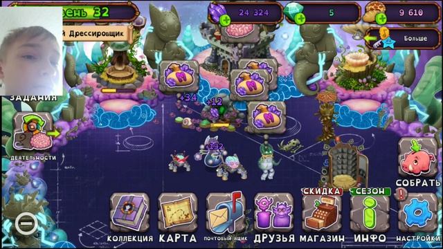 продолжаю играть в игры my singing monsters и my singing monsters dawn of fire