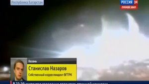 Крушение самолета Боинг 737 в Татарстане Авиакатастроф