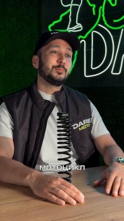 переходи в ТГ: DAREX_MOTO #эндуро #дарексмото #дарекс