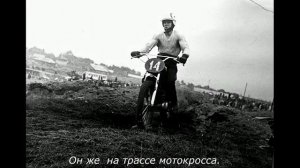 Конаково воспоминания  4.