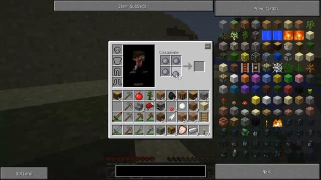 Minecraft Technic pack на хардкоре. 2 серия. смотреть онлайн