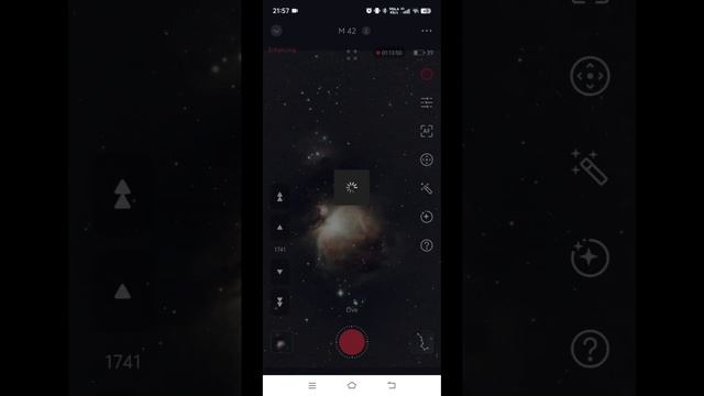 Телескоп Seestar S50: съёмка и экспресс обработка мозаики М